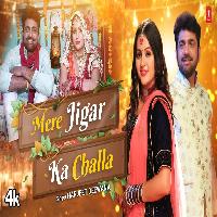 Mere Jigar Ka Challa Uttar Kumar ft Kavita Joshi New Haryanvi Song 2023 By Harjeet Deewana Poster